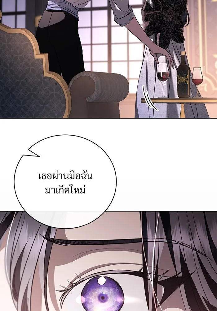 หน้า 88