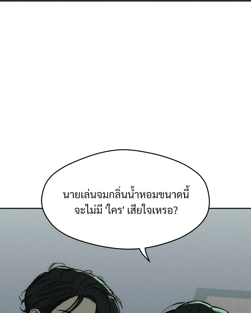 หน้า 125