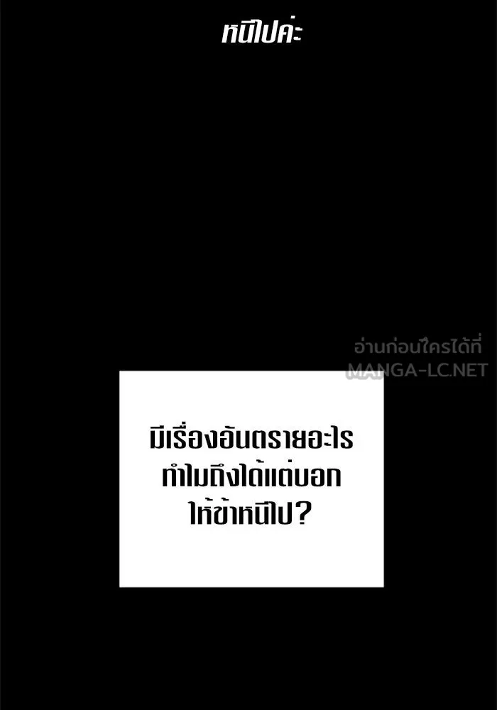 หน้า 123