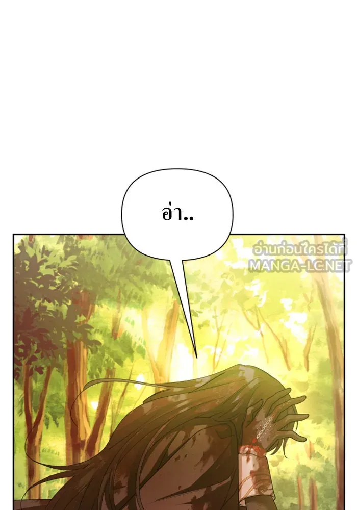 หน้า 153