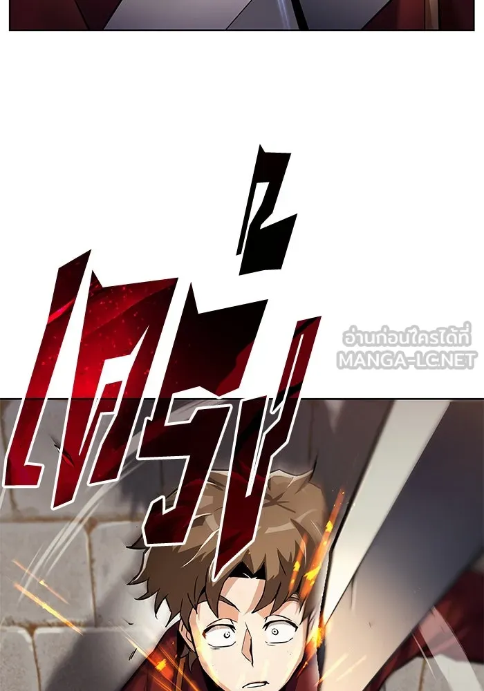 หน้า 117