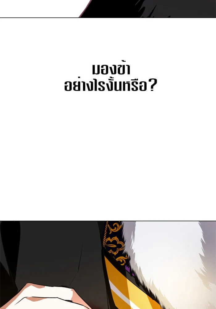 หน้า 98
