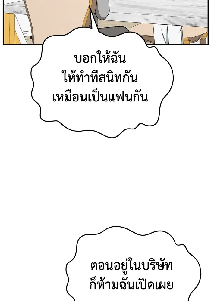 หน้า 107