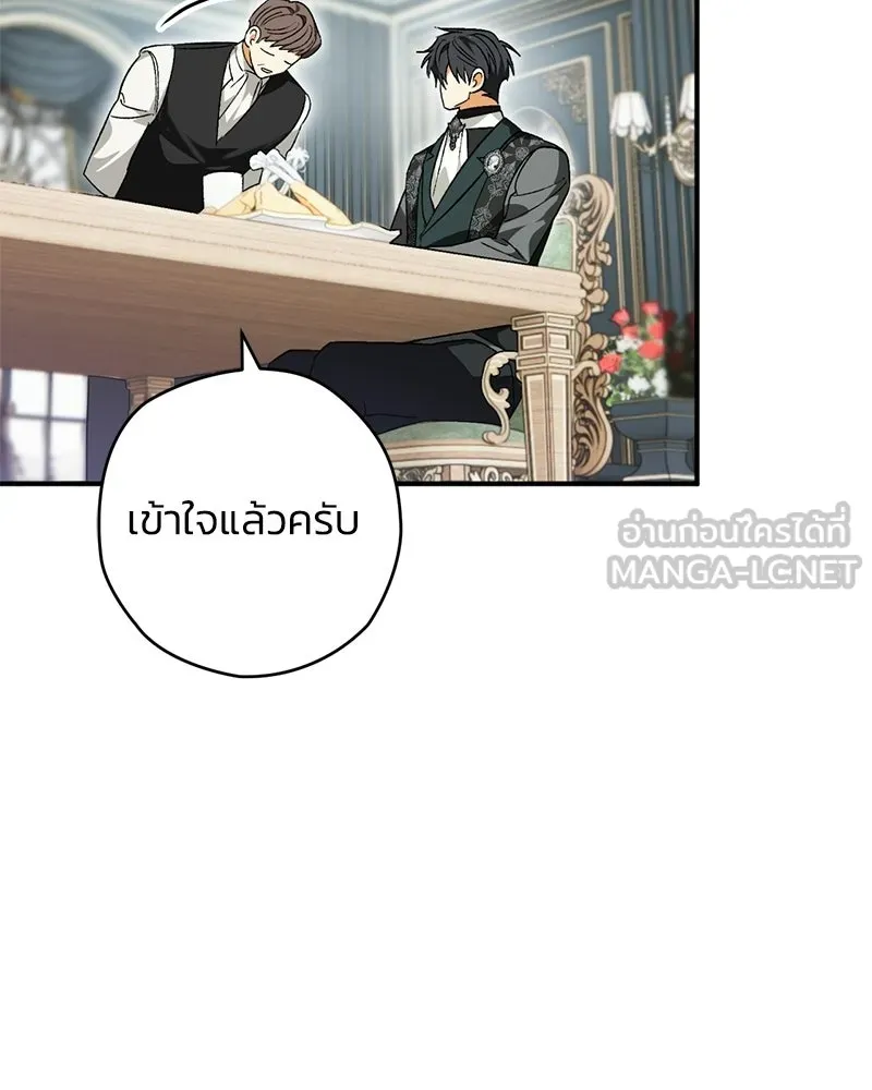 หน้า 123