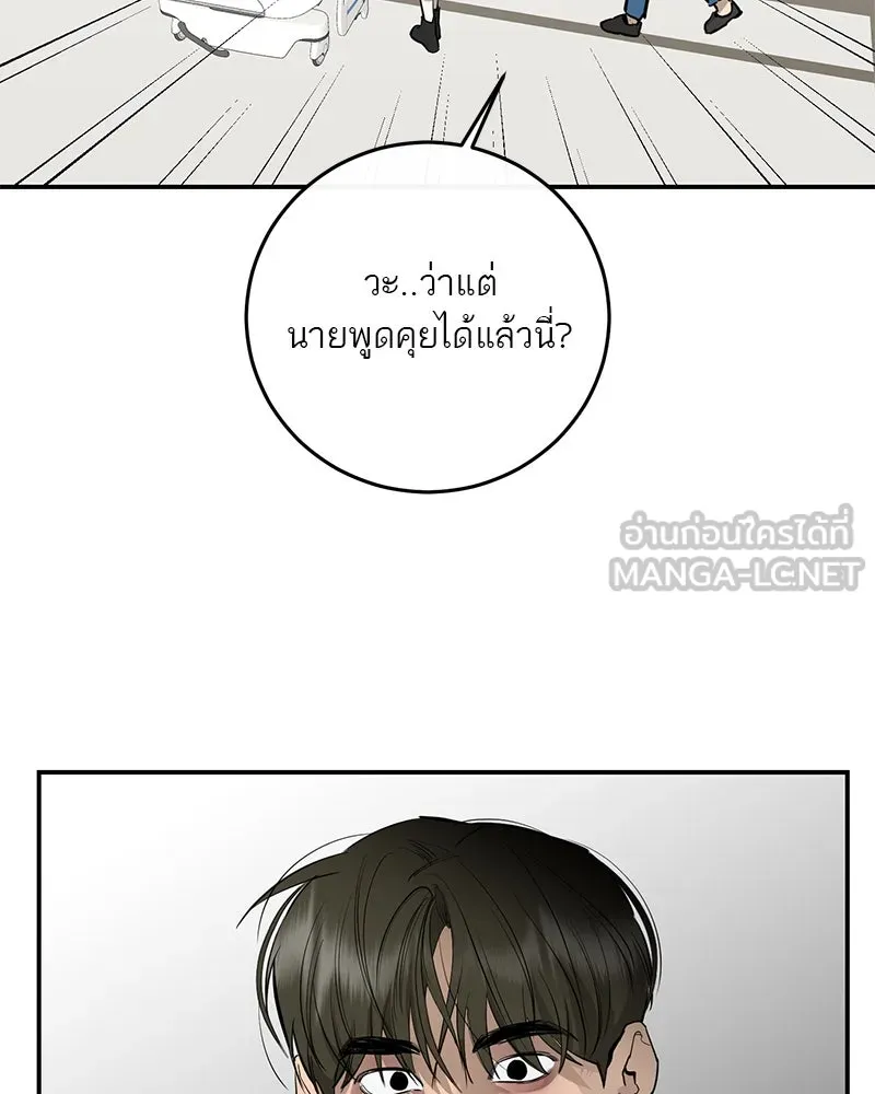 หน้า 78