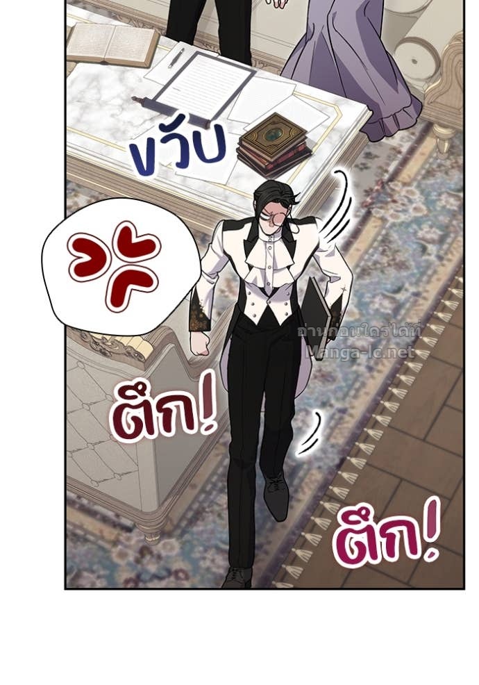 หน้า 101