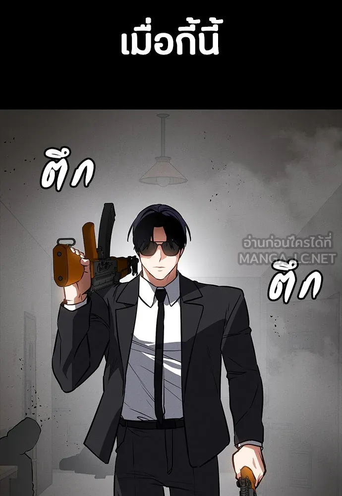 หน้า 141