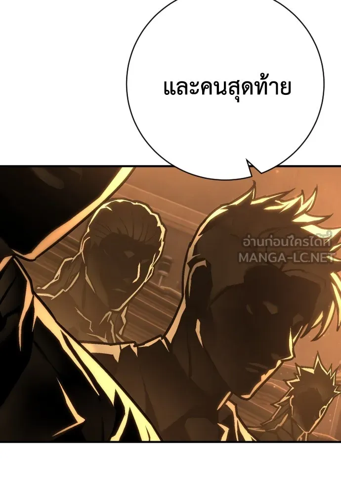 หน้า 153