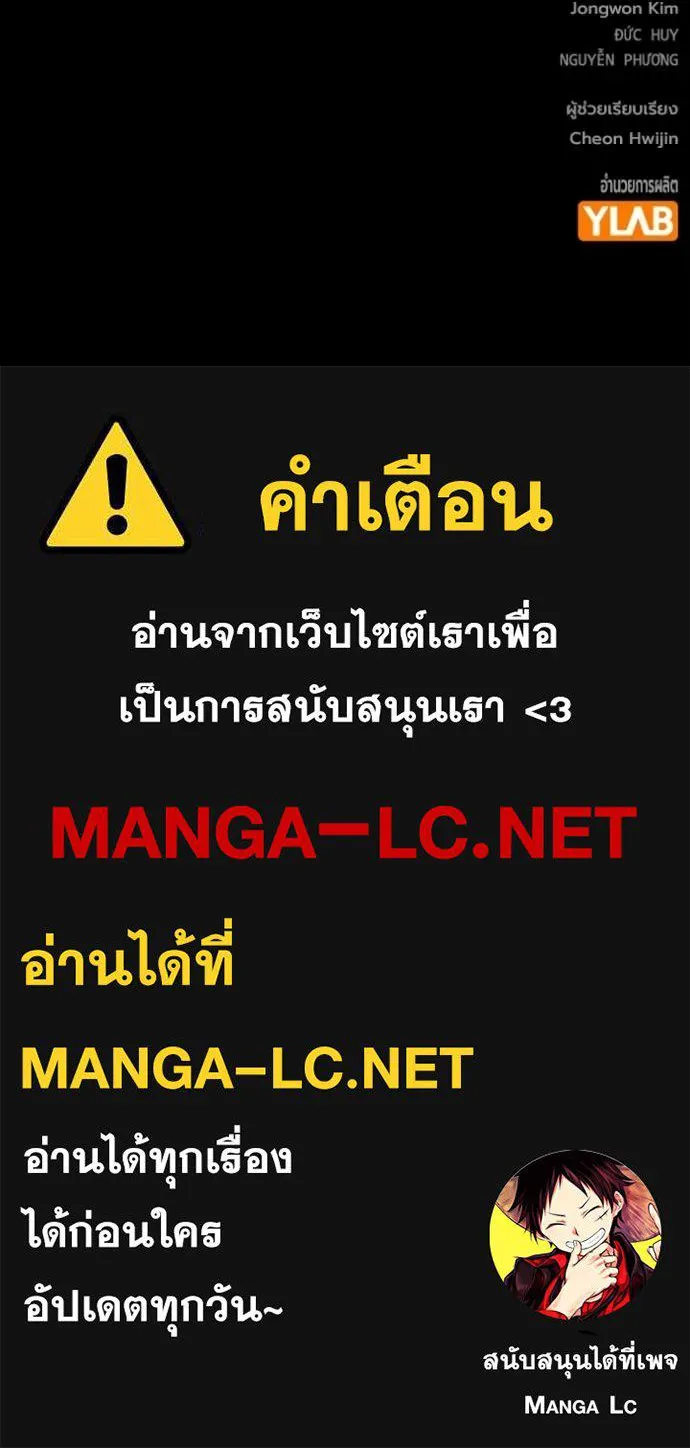 หน้า 175