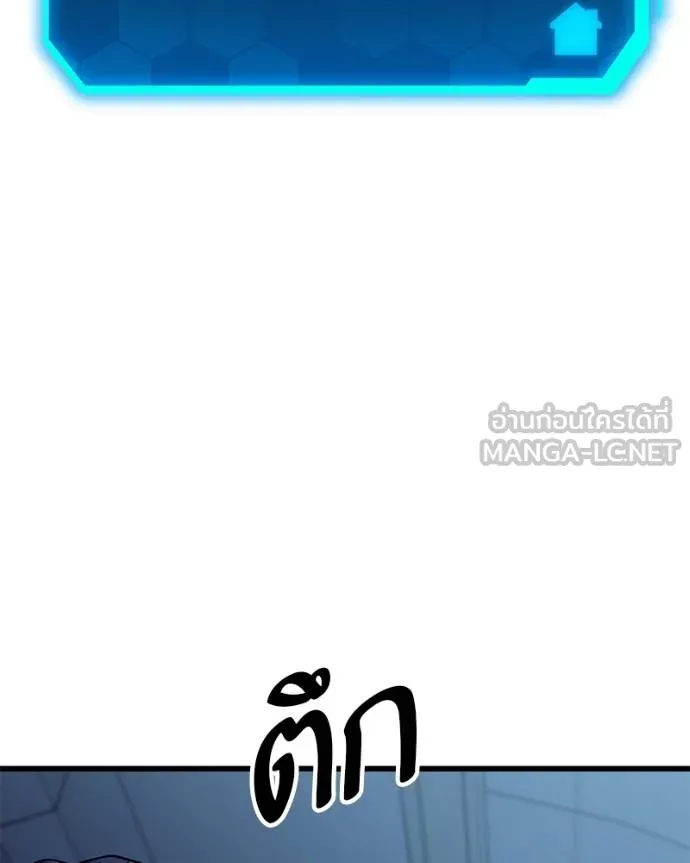 หน้า 126