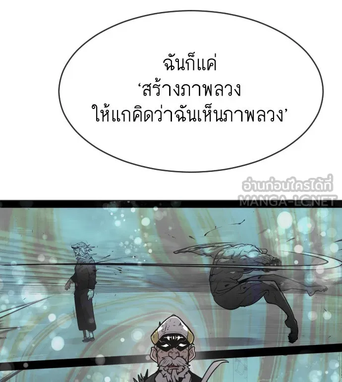 หน้า 96
