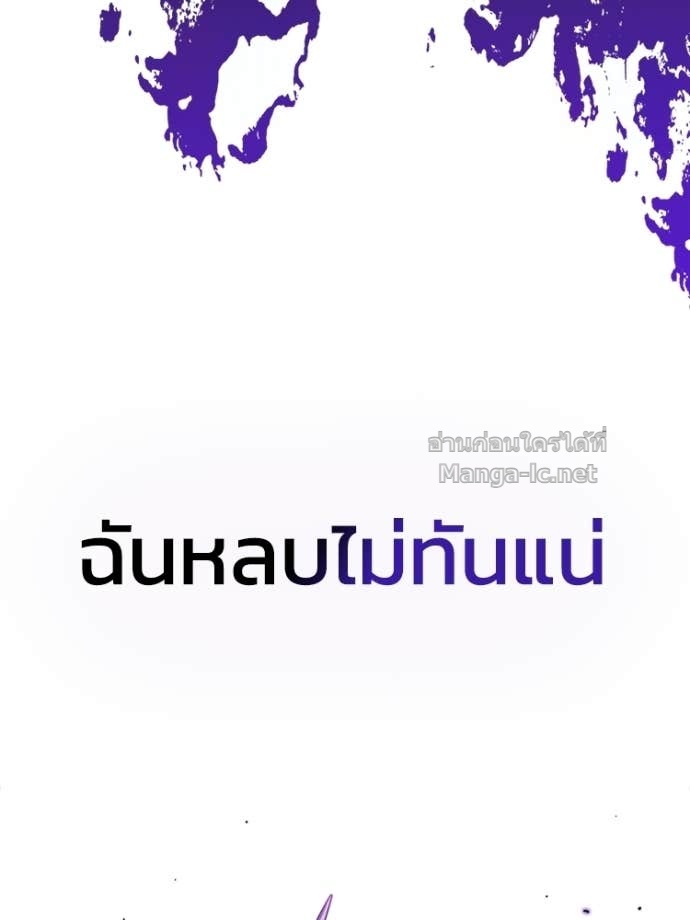 หน้า 188