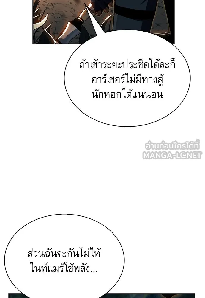 หน้า 117