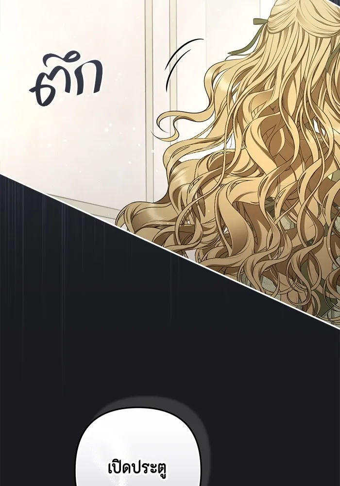 หน้า 107