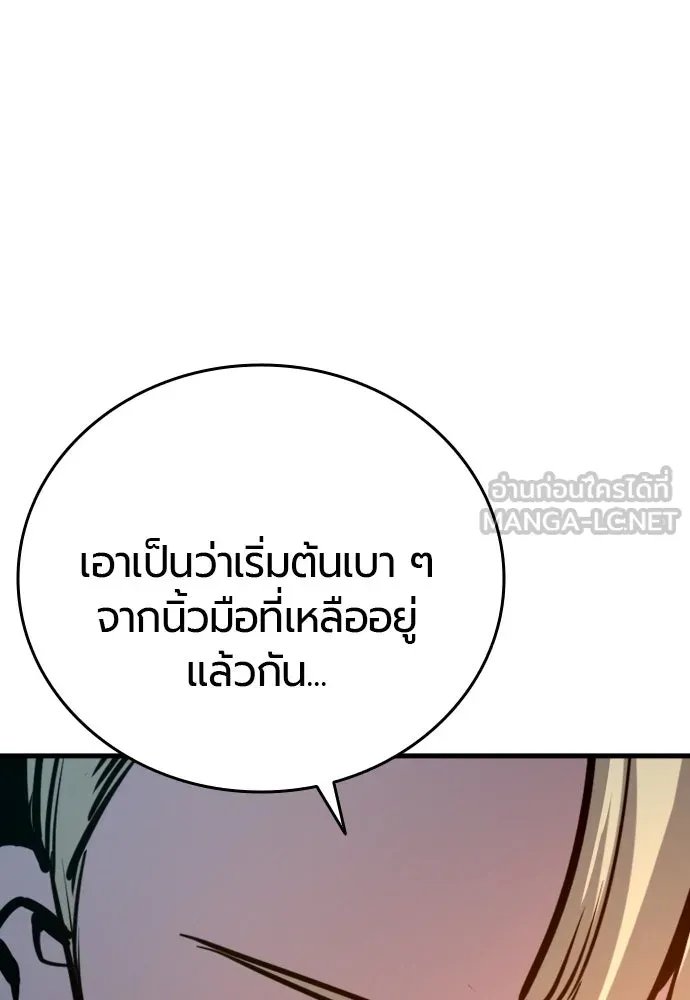 หน้า 102