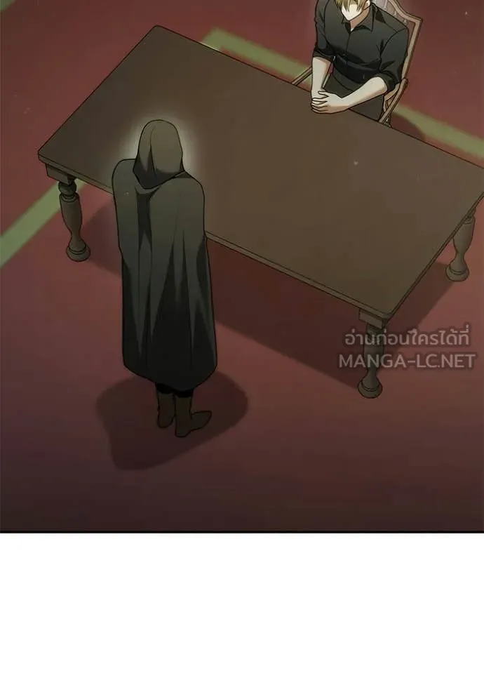 หน้า 114