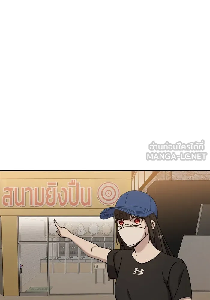 หน้า 108