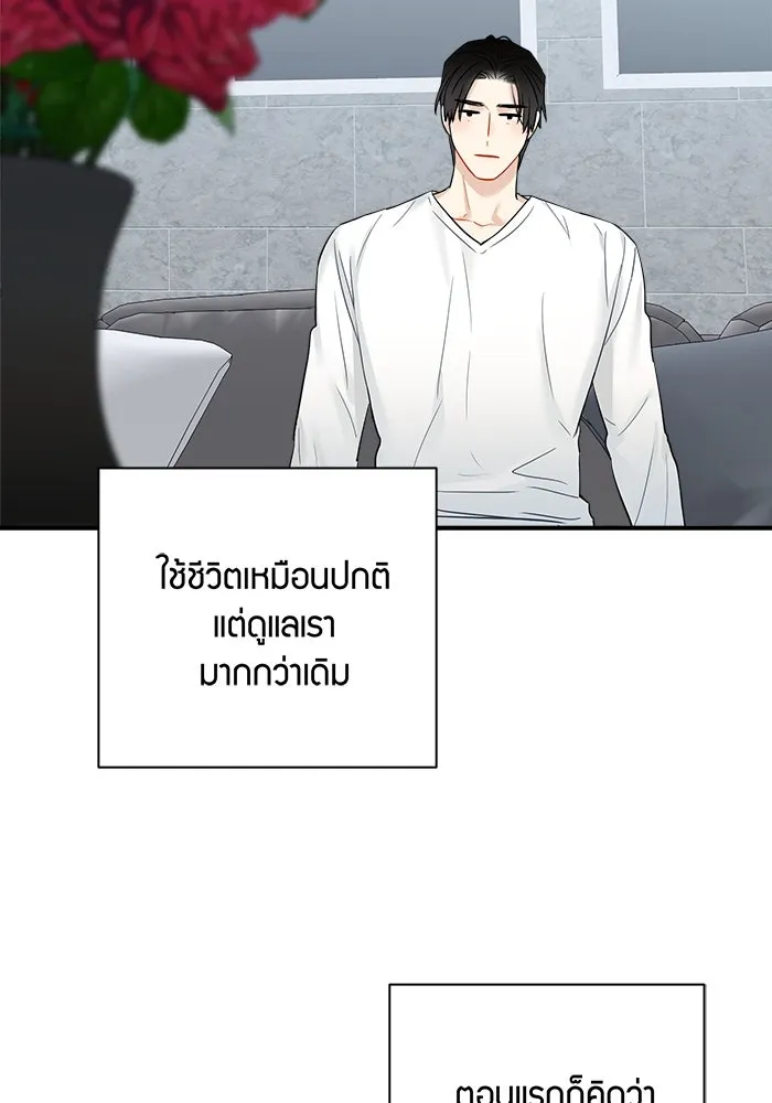 หน้า 62