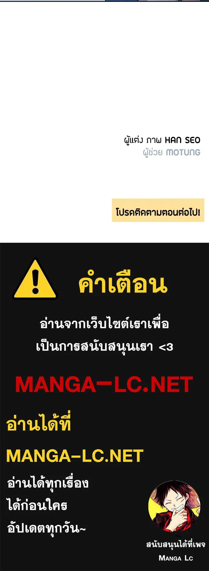หน้า 92