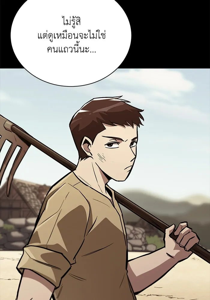 หน้า 70