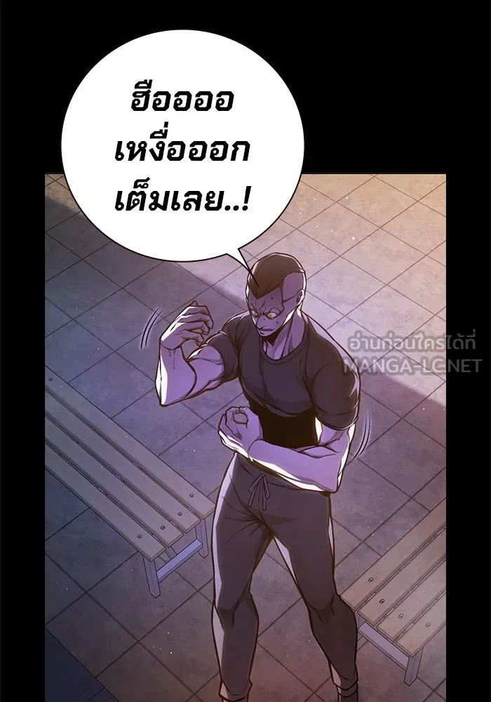 หน้า 60