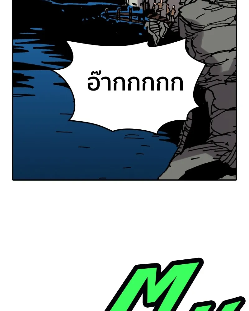 หน้า 100