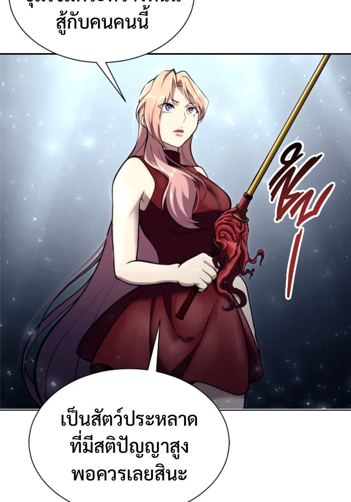 หน้า 158