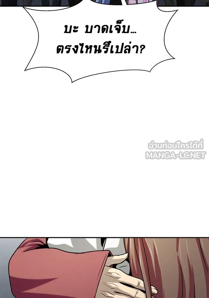 หน้า 129
