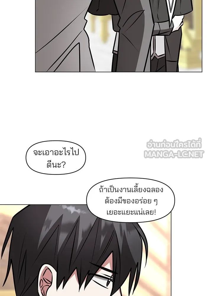หน้า 123