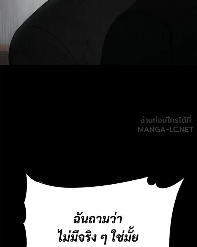 หน้า 100