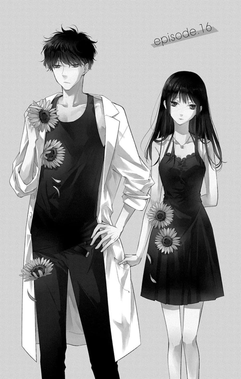 หน้า 1