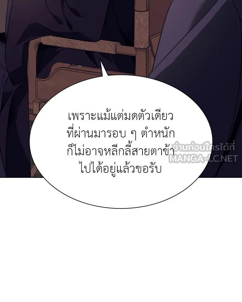 หน้า 210
