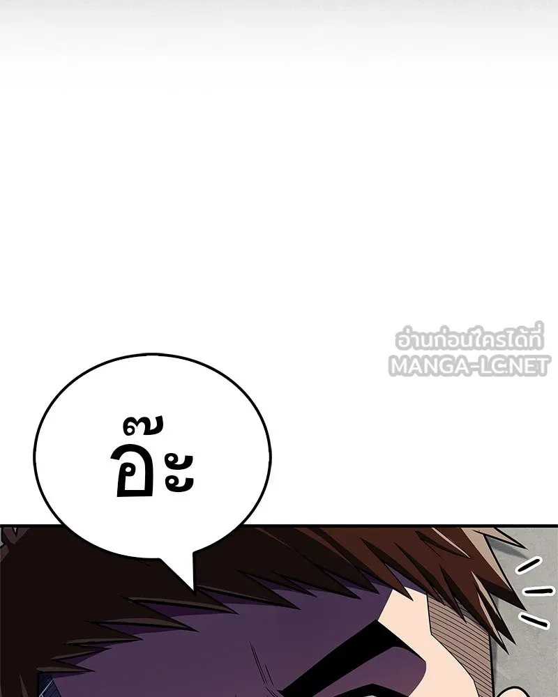 หน้า 135