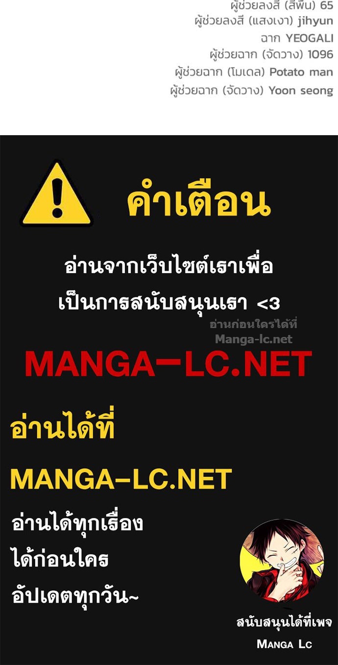 หน้า 183