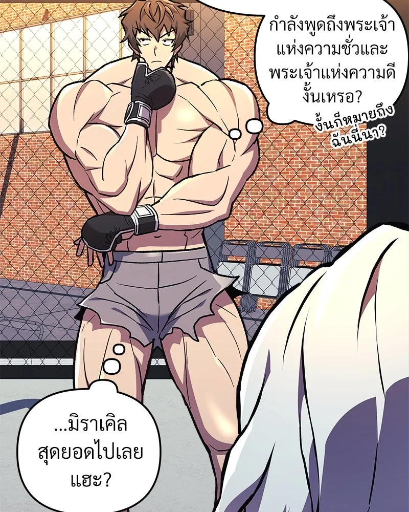หน้า 127