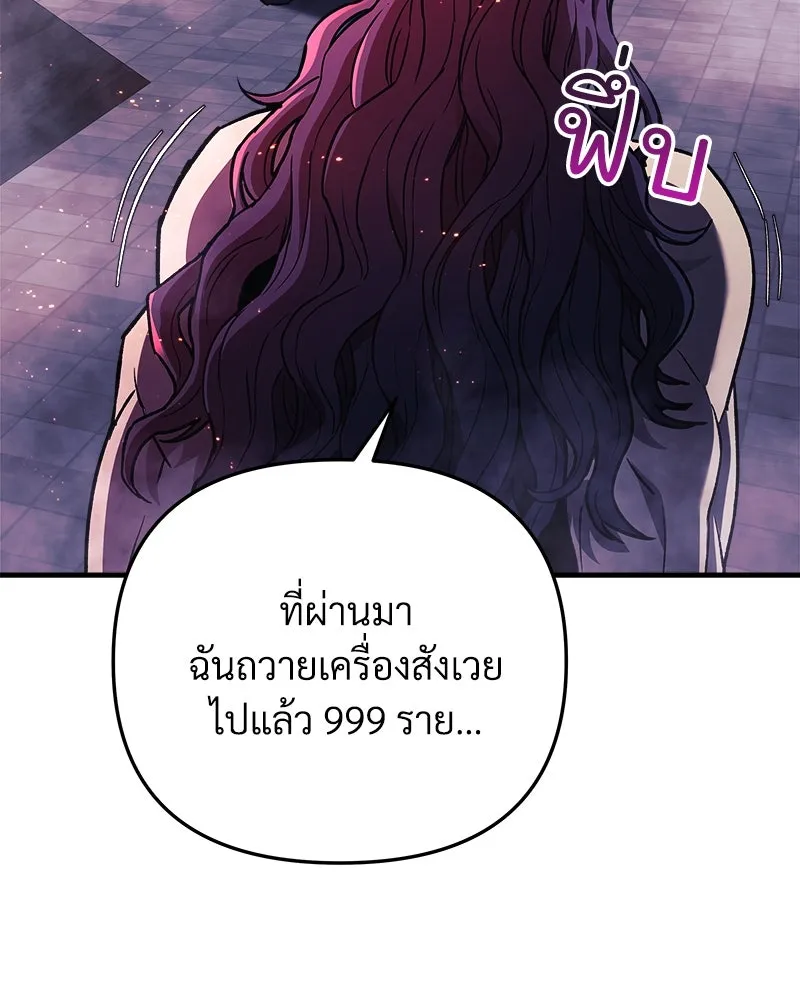 หน้า 128
