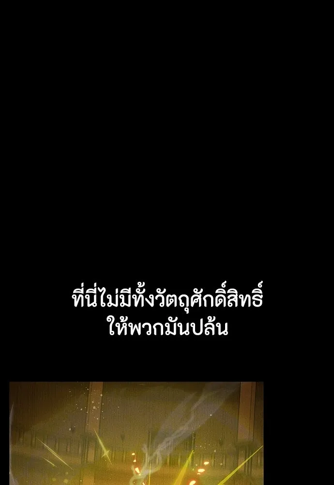 หน้า 125