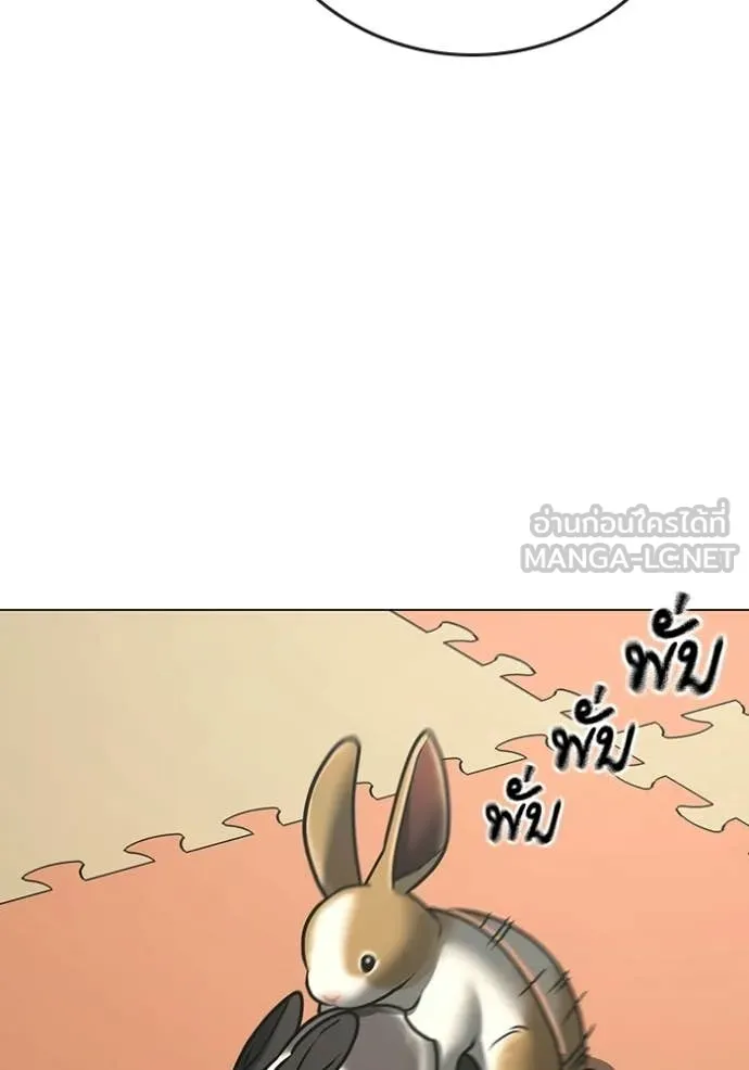 หน้า 96