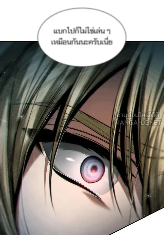 หน้า 123