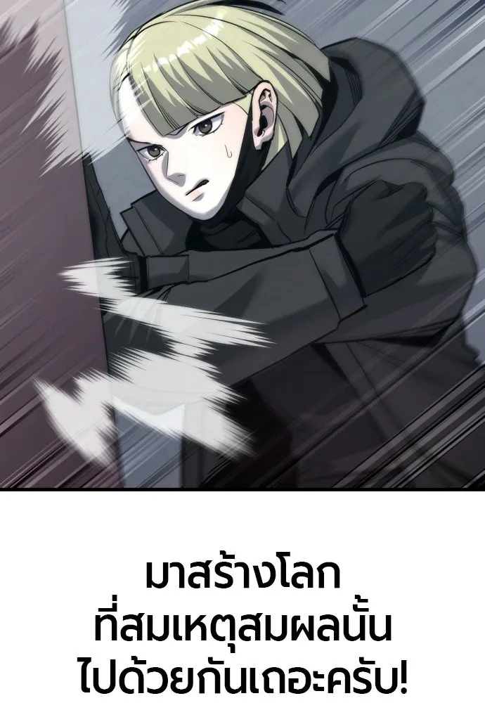 หน้า 109