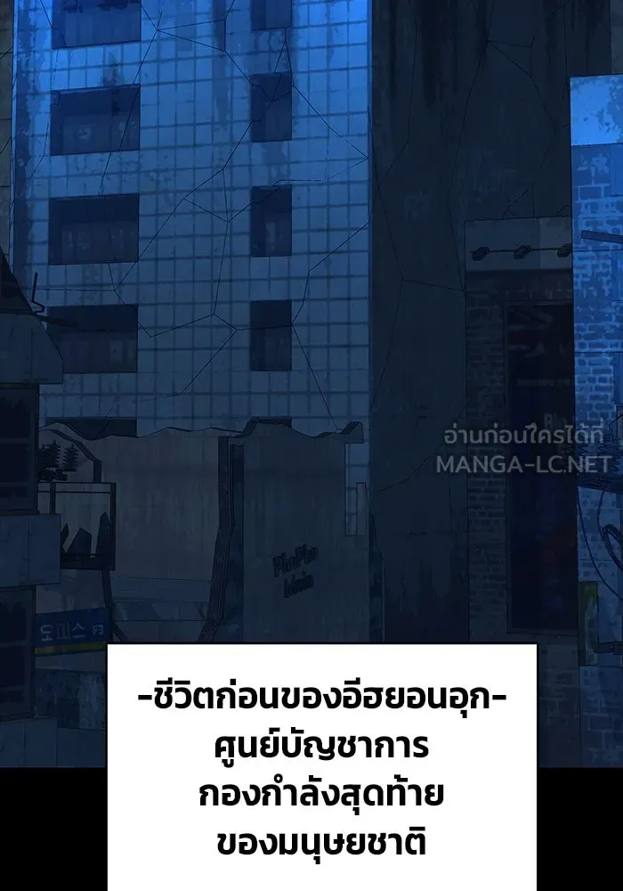 หน้า 189