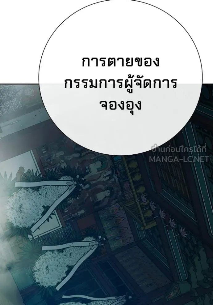 หน้า 135
