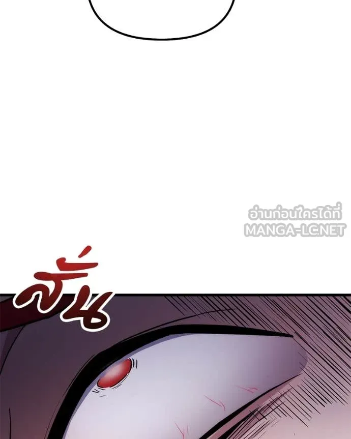 หน้า 113