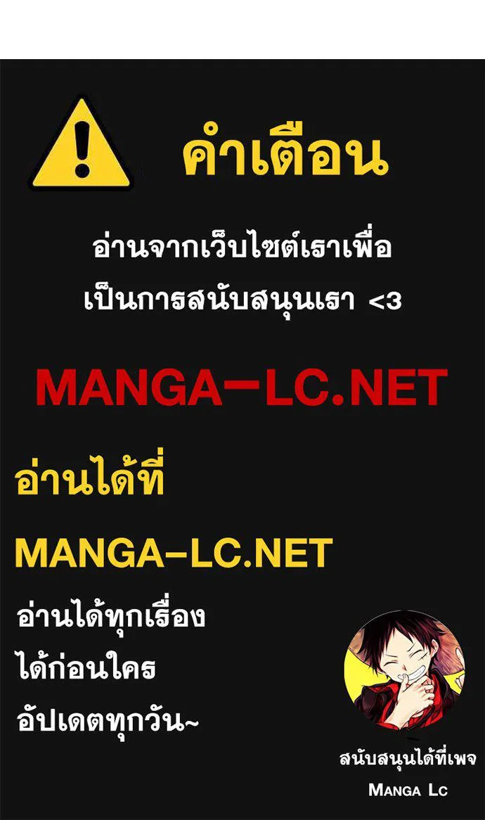 หน้า 228