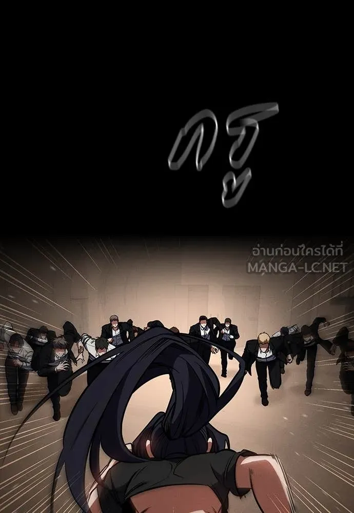 หน้า 95