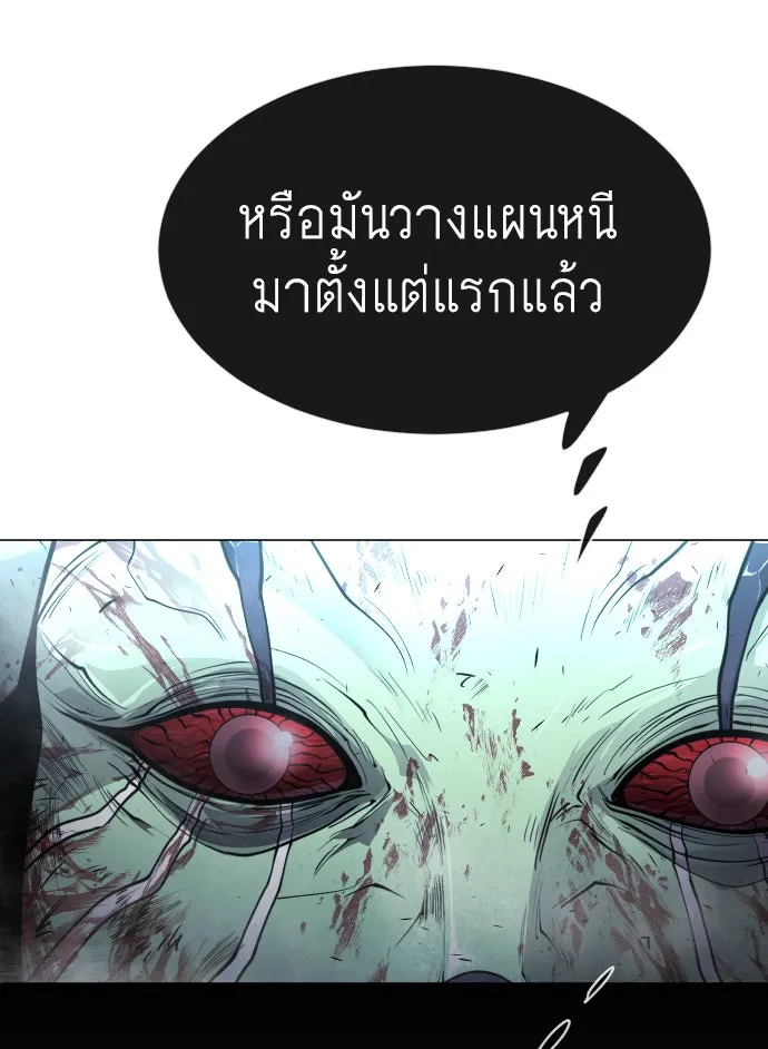 หน้า 115