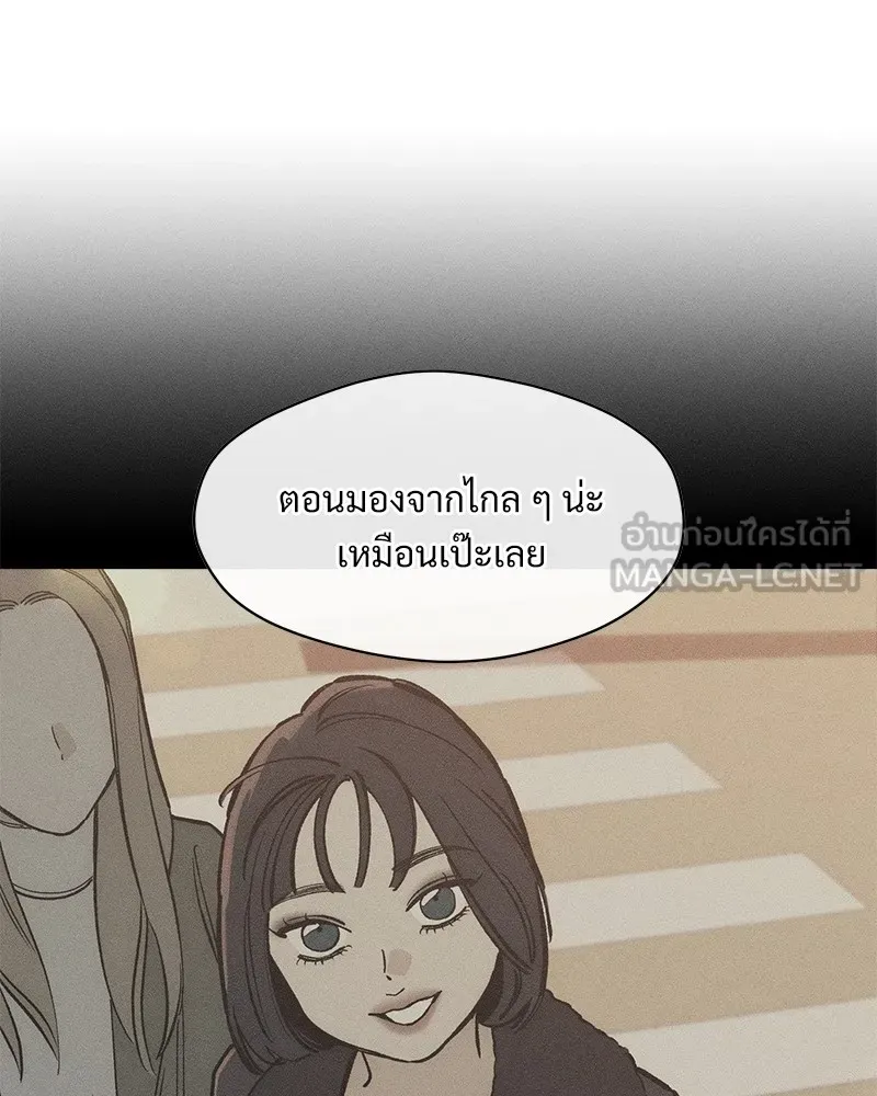 หน้า 87