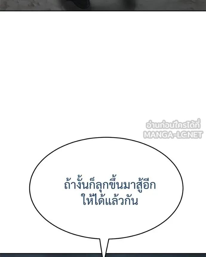 หน้า 182