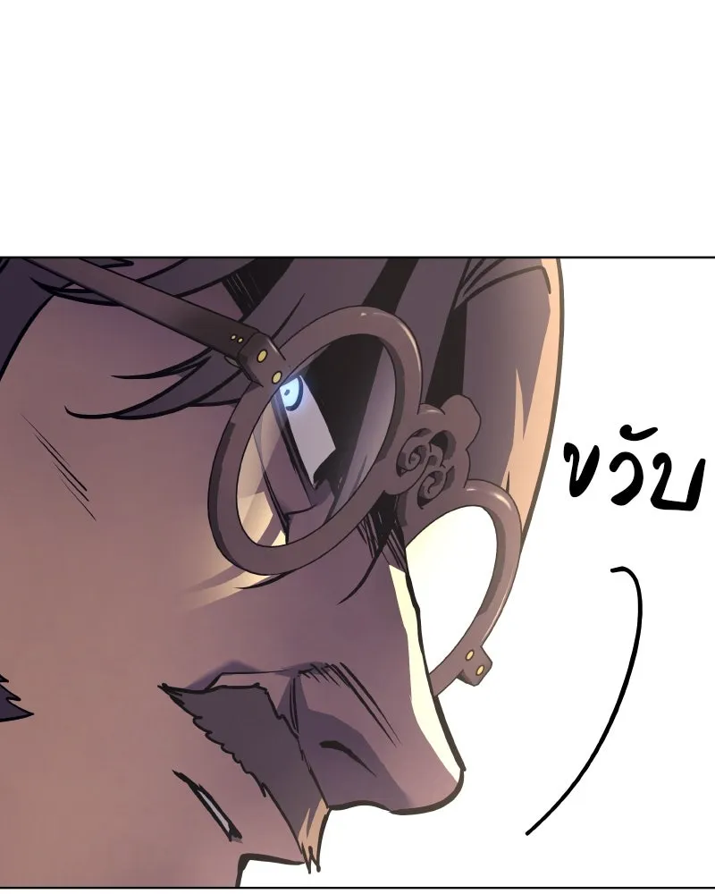 หน้า 247