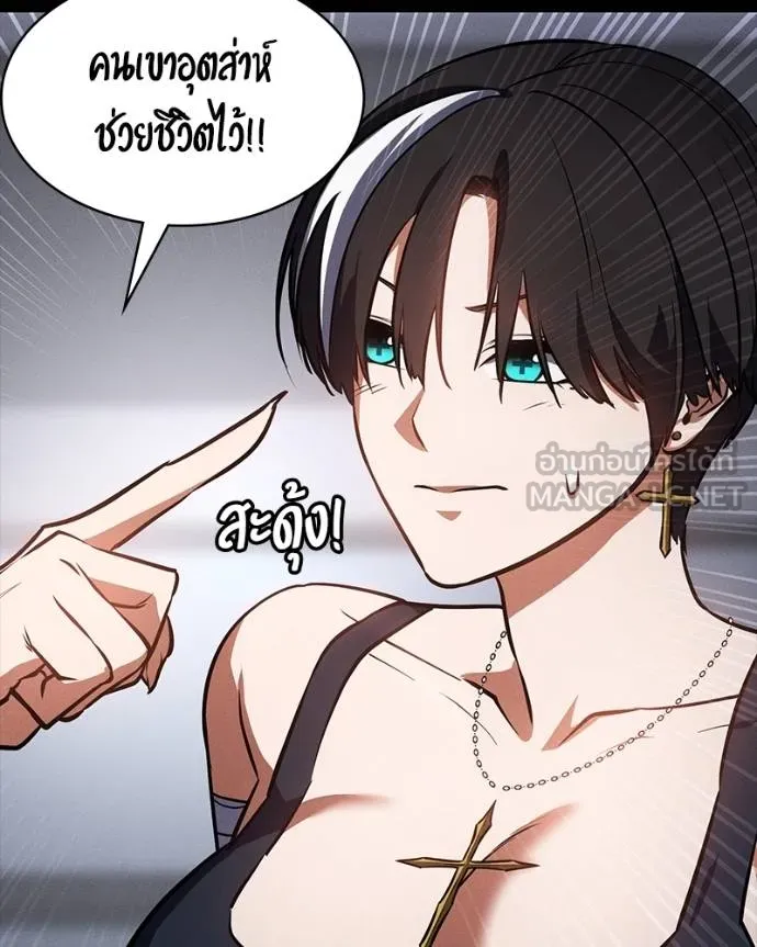 หน้า 149